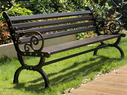 9503C 花脚公园椅